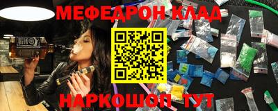 мдпв Коммунар