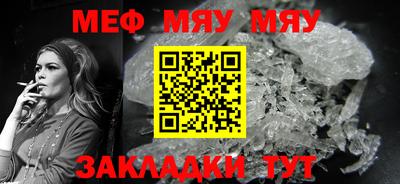 МДПВ Комсомольск-на-Амуре