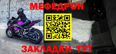 мдпв Коммунар