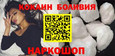 МДПВ Комсомольск-на-Амуре
