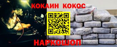 МДПВ Комсомольск-на-Амуре
