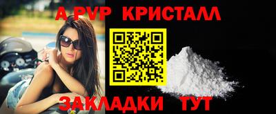 мдпв Коммунар