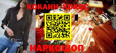 мдпв Коммунар