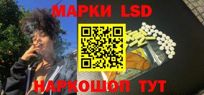 мдпв Коммунар