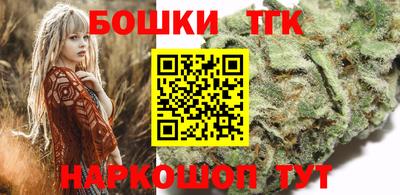 эйфоретик Конаково