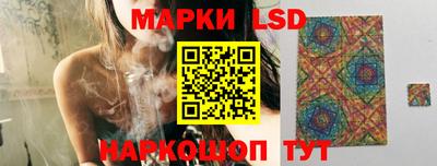 эйфоретик Конаково