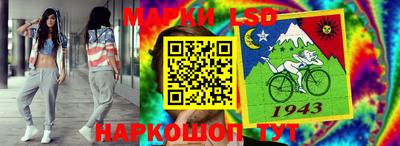 эйфоретик Конаково