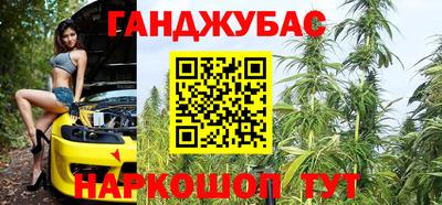 эйфоретик Конаково