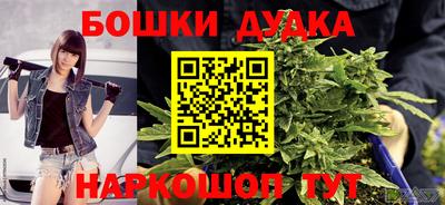 мдпв Коммунар