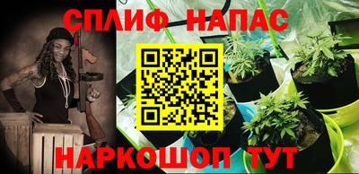 эйфоретик Конаково