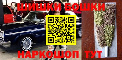 эйфоретик Конаково
