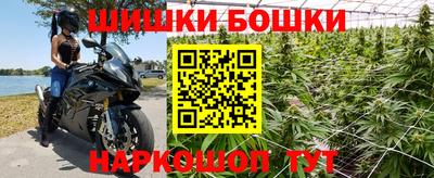 мдпв Коммунар