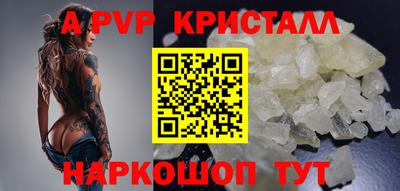 МДПВ Комсомольск-на-Амуре