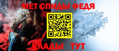 МДПВ Комсомольск-на-Амуре