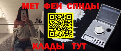 МДПВ Комсомольск-на-Амуре
