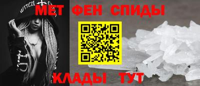 эйфоретик Конаково