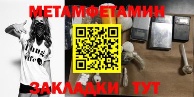 эйфоретик Конаково
