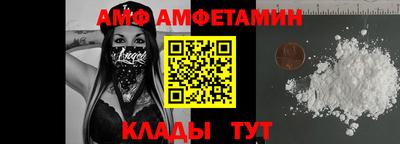 МДПВ Комсомольск-на-Амуре