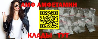 мдпв Коммунар