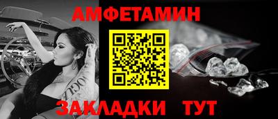 МДПВ Комсомольск-на-Амуре
