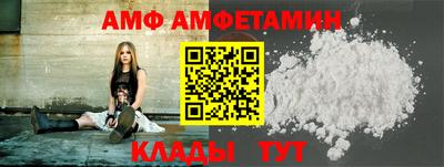 МДПВ Комсомольск-на-Амуре
