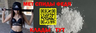 мдпв Коммунар