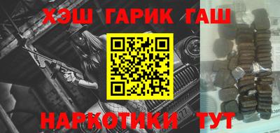 эйфоретик Конаково