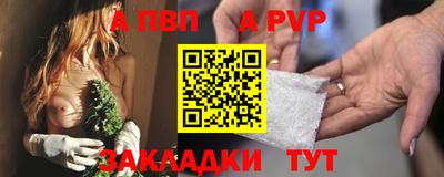 МДПВ Комсомольск-на-Амуре
