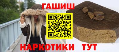 мдпв Коммунар