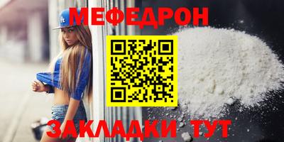 МДПВ Комсомольск-на-Амуре