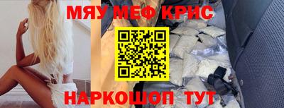 эйфоретик Конаково