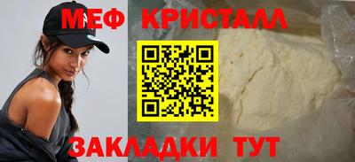 МДПВ Комсомольск-на-Амуре