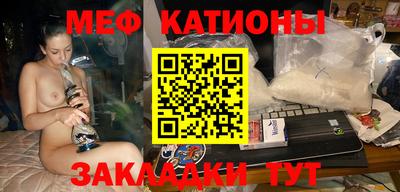 мдпв Коммунар