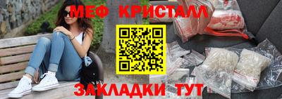 МДПВ Комсомольск-на-Амуре