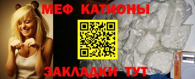 МДПВ Комсомольск-на-Амуре