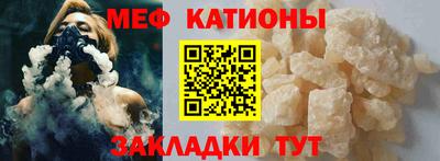 мдпв Коммунар